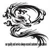 Silver Dragon Industrial Limited logo