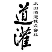 Ota Shuzo Co., Ltd. (太田酒造株式会社) logo