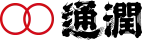 Tsujun Shuzo Co., Ltd. (通潤酒造株式会社) logo
