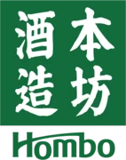 Mars Komagatake distillery logo