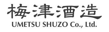 Umetsu Shuzo Co., Ltd. (梅津酒造有限会社) logo