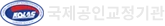 Kometer Co., Ltd. logo