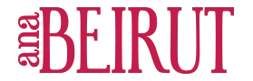 Ana Beirut logo