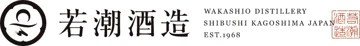 Wakashio Shuzo Co., Ltd. logo