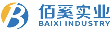 Qingdao Baixi Industry Co., Ltd. (Baixi Cans) logo