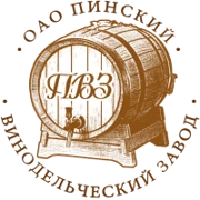 JSC Pinsk Winery (ОАО «Пинский винодельческий завод») logo