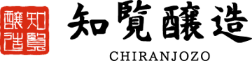 Chiran Jozo Co., Ltd. logo