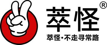 Guangdong Unique Flavor Co., Ltd. (CUIGUAI Flavoring) logo