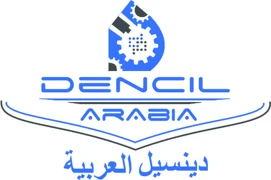 Dencil Arabia Industrial Company logo