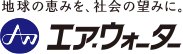 Air Water Inc. logo