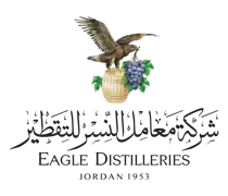 Eagle Distilleries Co. (شركة معامل النسر للتقطير) logo