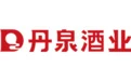 广西丹泉酒业有限公司 (Guangxi Danquan Wine Co., Ltd.) logo