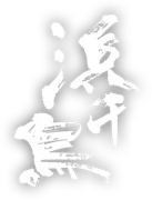 Hamachidori Co., Ltd. (株式会社浜千鳥) logo