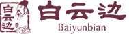 Hubei Baiyunbian Liquor Industry Co., Ltd. (湖北白云边酒业股份有限公司) logo