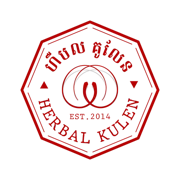 Herbal Kulen Gin (Siem Reap Herbology & Distillery) logo