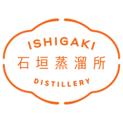 Ishigaki Distillery Co., Ltd. (石垣ディスティラリー株式会社 / 石垣蒸留所) logo