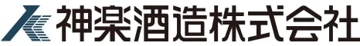 Kagura Shuzo Co., Ltd. logo