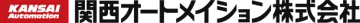 Kansai Automation Co., Ltd. logo