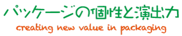 Kita Sangyo Co., Ltd. logo