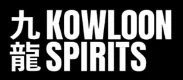 Kowloon Spirits (Kowloon Distillery / 九龍釀酒) logo
