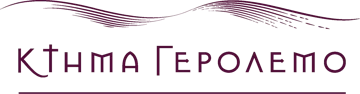 Ktima Gerolemo logo