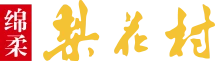 Hubei Lihuacun Liquor Co., Ltd. (湖北梨花村酒业有限公司) logo