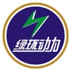 Shandong Lvhuan Power Equipment Co., Ltd. logo