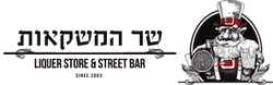 Sar HaMashkaot logo