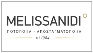 Melissanidi Distillery - D. Melissanidis & Co GP logo