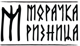 Moračka riznica D.O.O. logo