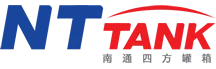 Nantong Tank Container Co., Ltd. (南通四方罐式储运设备制造有限公司 - NTtank) logo