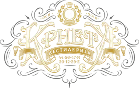 Destilerija Krneta logo