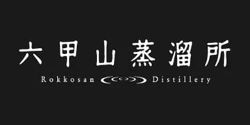 Rokko Mountain Distillery (六甲山蒸溜所 / アクサス株式会社) logo