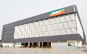 Swan Industries (Thailand) Co., Ltd. logo