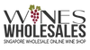 Wines Wholesales SG Pte. Ltd. logo
