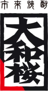 Yamatozakura Shuzo Co., Ltd. logo