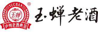 玉蝉集团有限公司 / 四川省泸州玉蝉酒类有限公司 (Yuchan Group Co., Ltd.) logo