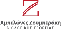 Zoumberakis Organic Distillates logo